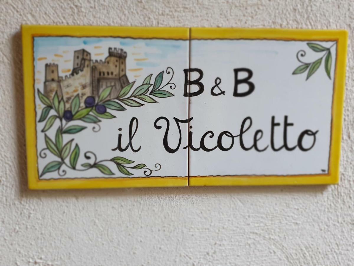 B&B "Il Vicoletto" Itri Exterior foto